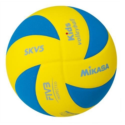 Mikasa Volleybal Jeugd SKV5 160-180gr