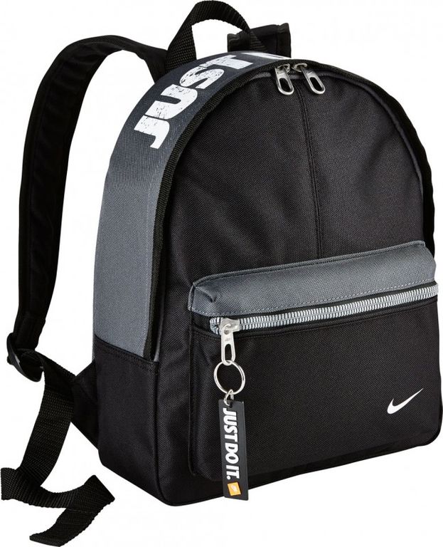 Nike Classic Kids Backpack