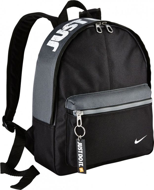 Nike Rugzak Classic