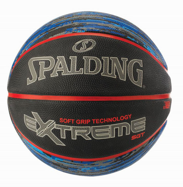 Spalding Basketbal TF500 Composite