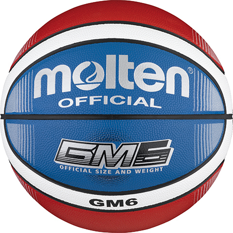 Molten Basketbal Bgmx6 molten kopen in de aanbieding