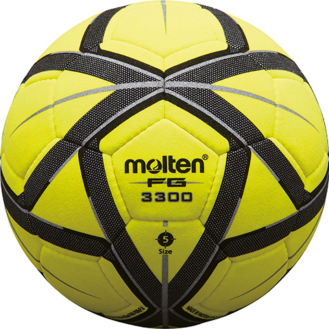 Molten Voetbal zaal F5G3300