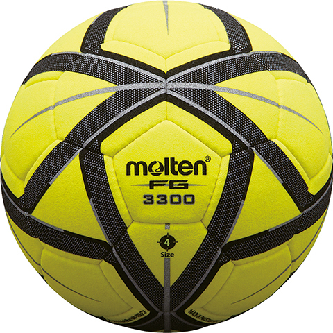 Molten Voetbal Zaal F4G3300 molten kopen in de aanbieding