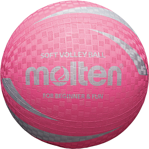 Molten Softbal S2V1250-P 160g 210 mm roze