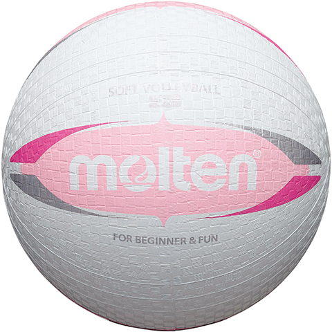 Molten Softbal S2V1550-WP 155g 200 mm wit/groen